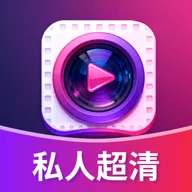 ˽�˳�����Ƶ������(��Ƶ����������)