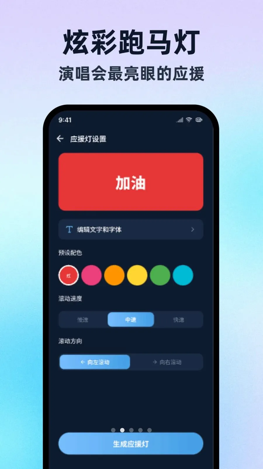 �����ֵ�Ͳ���ڰ�(�๦�ܵ�ЧӦ��)v1.0.1 �ٷ������ͼ1