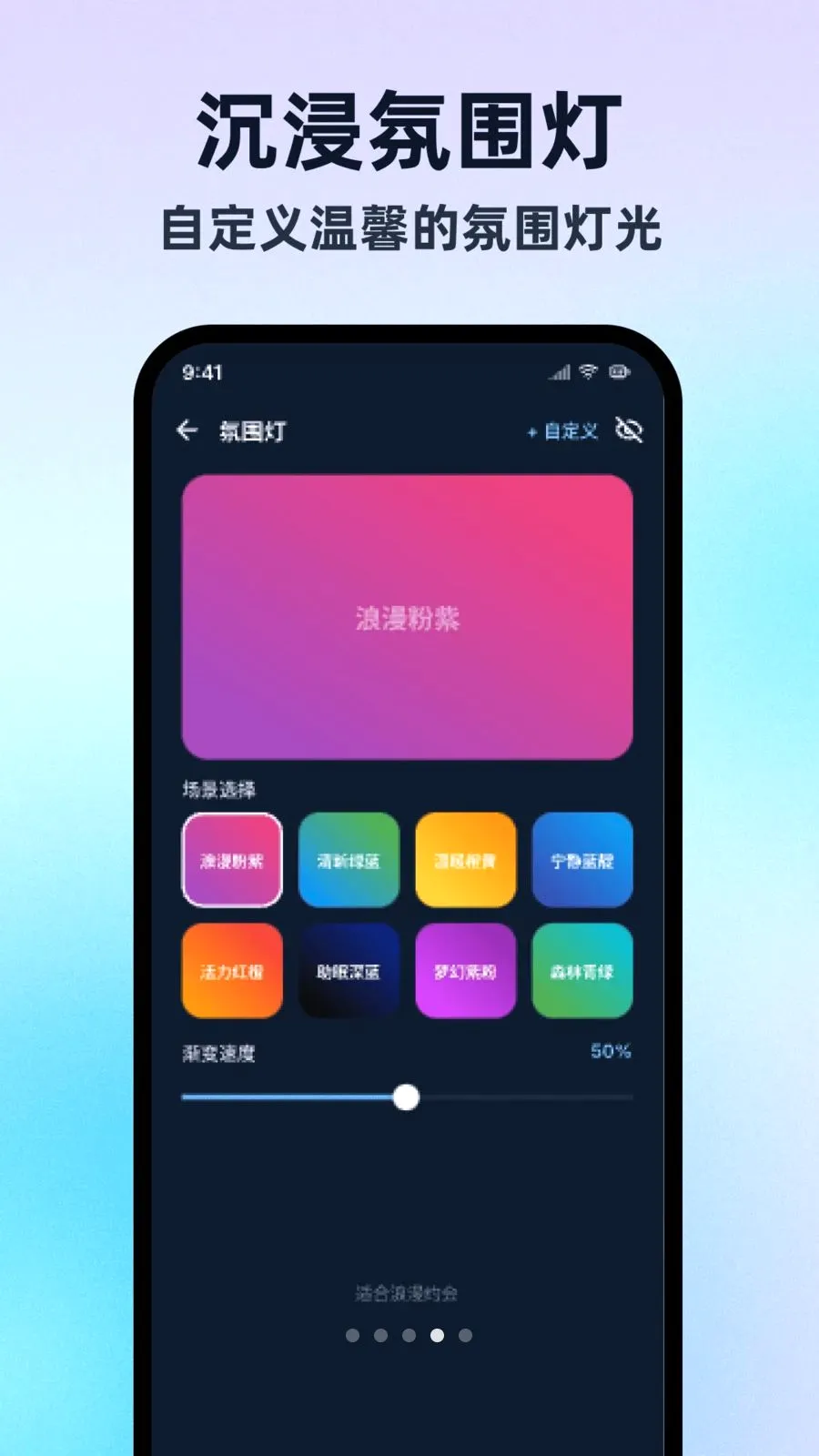 �����ֵ�Ͳ���ڰ�(�๦�ܵ�ЧӦ��)v1.0.1 �ٷ������ͼ3