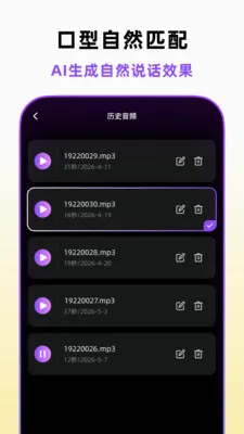 �ڲ�������2026�ٷ����°汾v1.4.0 �ٷ������ͼ1