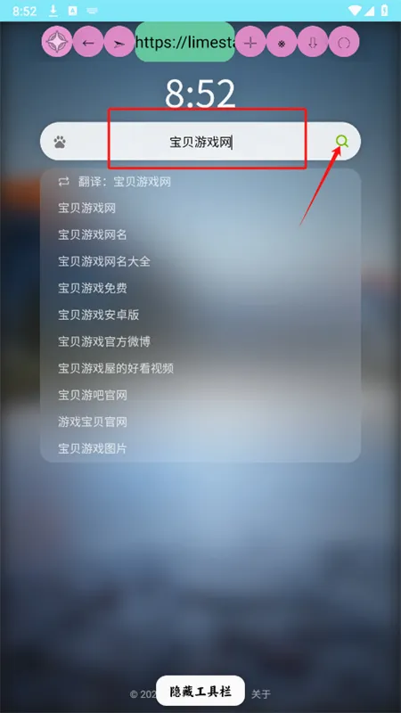 Դ�����2026�ٷ����°汾