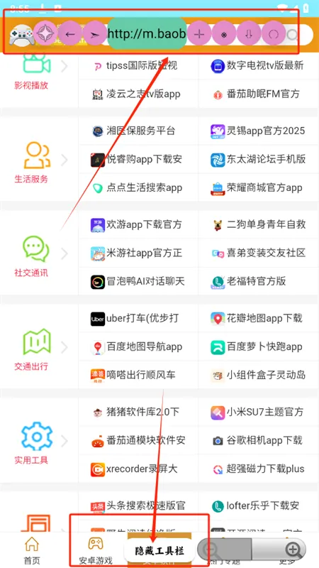 Դ�����2026�ٷ����°汾