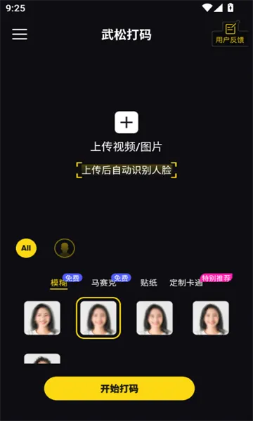 ���ɴ���2026���°汾