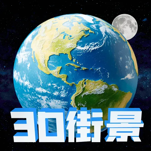 �������־���ͼ2026���°汾