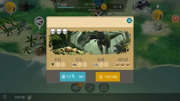 ٪�޼�ĩ���������ò˵�