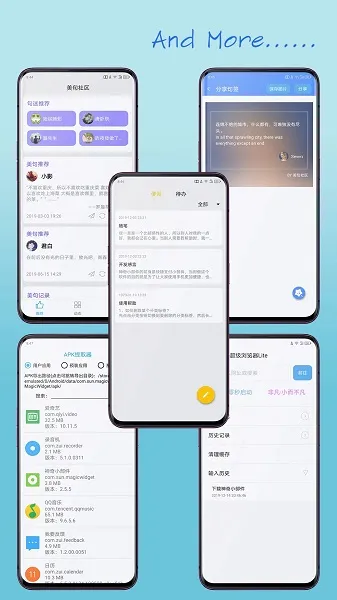 ����С������ʷ�汾v3.6.5 ��Ѱ��ͼ1