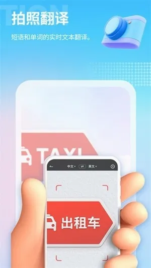 â����Ϸ��������v4.9.6 �ֻ����ͼ3