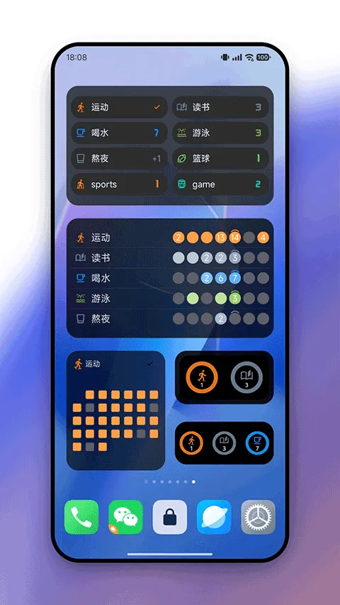 flowmark�ƽ�ȫ���������°汾v3.1.2 �ٷ������ͼ0
