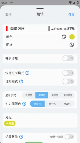 flowmark�ƽ�ȫ���������°汾