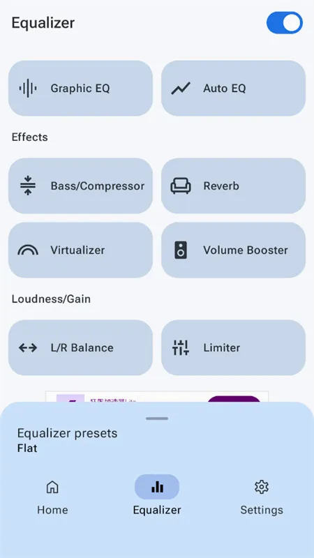 precise volume 下载 中文版 precise volume 下载 中文版