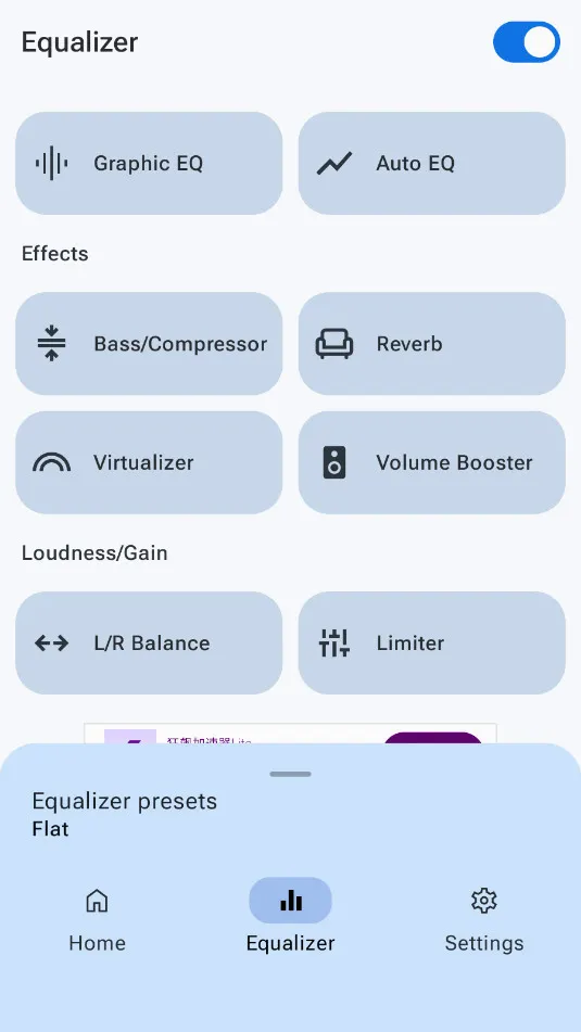 precise volume ���� ���İ�v2.0.0 ��Ѱ��ͼ0