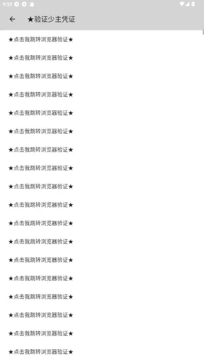 �����˿�5.0v1.0.188 �ٷ������ͼ0