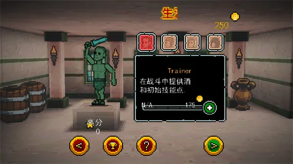 �����Ƕ�ʿ���ò˵�