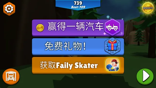 ����ɲ����1����ȫ������