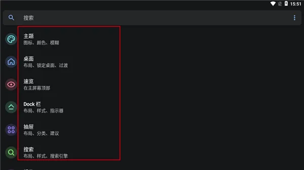 Lawnchair7��������������