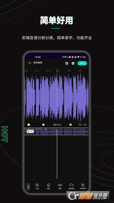 �ּ���Ƶ�ƽ������v2.2.6 �ٷ������ͼ2