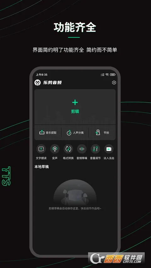 �ּ���Ƶ�ƽ������v2.2.6 �ٷ������ͼ1