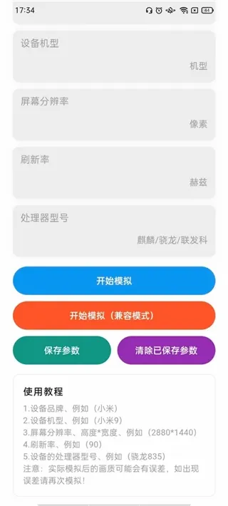 ˢ�����ʺ�ƽ��Ӣ