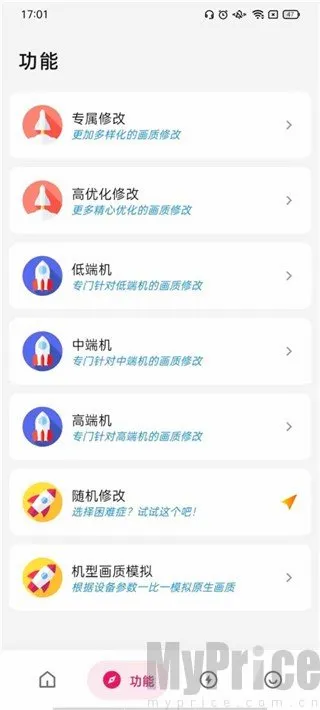 ˢ�����ʺ�ƽ��Ӣ