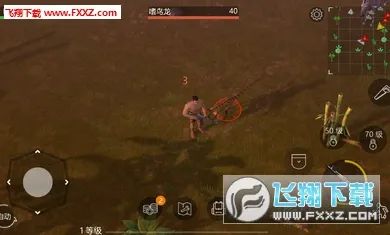 ٪�޼�ĩ�������ƽ��v2.7.9 ��׿���ͼ0