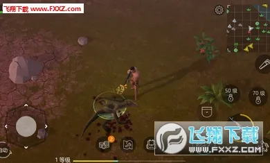 ٪�޼�ĩ�������ƽ��v2.7.9 ��׿���ͼ1