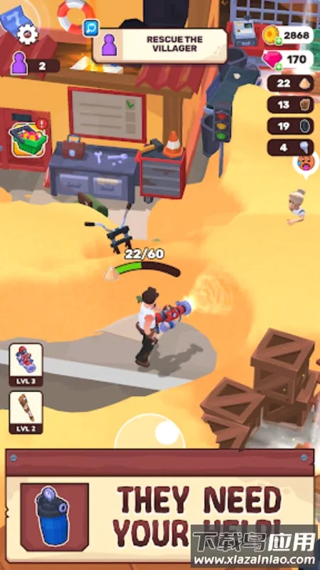 ��ԭ�����ƽ��������ʯv3.0.5 �ٷ������ͼ1