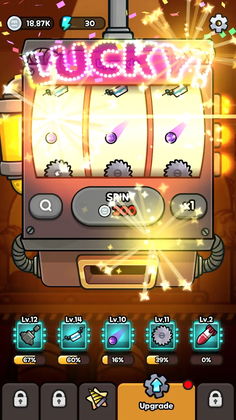 ��������ð���ƽ��v1.3.9 ��׿���ͼ1