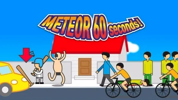 ��������ǰ60�빦�ܲ˵�