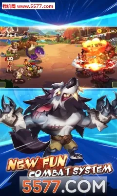 ʯ��ս���ɰ汾����v3.3 �ֻ����ͼ1