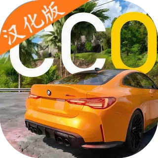 �³������ߺ��������޽��