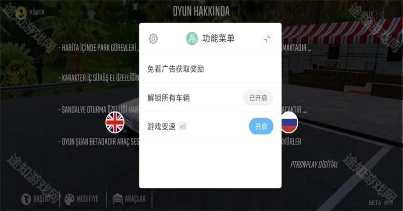 �³������ߺ��������޽��