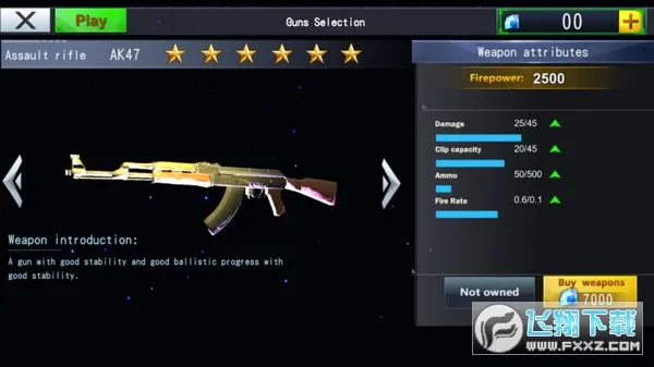 ��ʬ����ģ�������İ������ƽ�v13.4.0 �ٷ������ͼ1