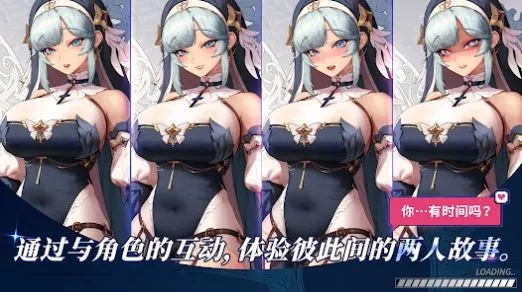 ������Ӷ�������ɼ�����˼�����ƽ��v2.6.3 ��Ѱ��ͼ2