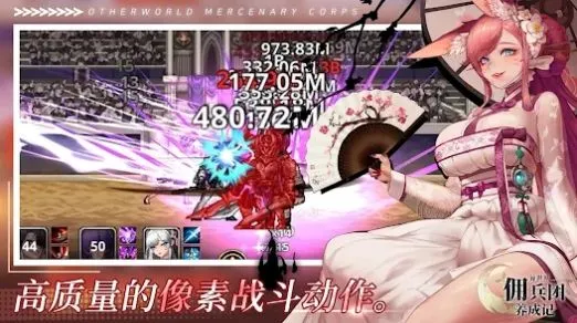 ������Ӷ�������ɼ�����˼�����ƽ��v2.6.3 ��Ѱ��ͼ1
