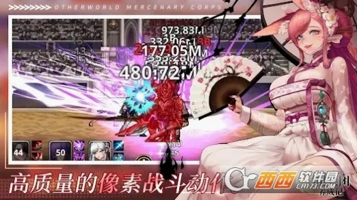 ������Ӷ�������ɼ�����˼�����ƽ��v2.6.3 ��Ѱ��ͼ0