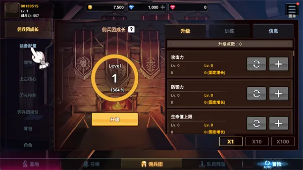 ������Ӷ�������ɼ�����˼�����ƽ��