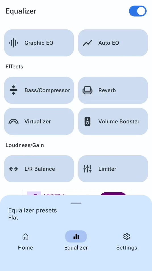 precise volume�ƽ��v2.0.0 �ֻ����ͼ0