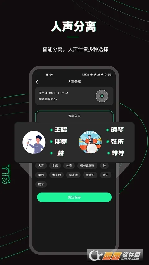 �ּ���Ƶ�ֻ���Ѱ�v2.2.6 ��׿���ͼ2