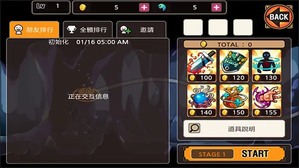 ����ɱ��������ƽ���������