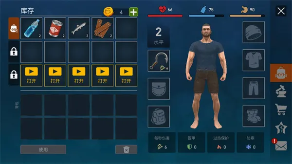 ����������MOD�޸���