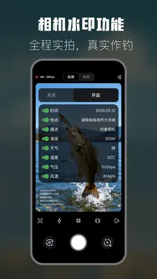 �����˶������׿���ֻ���v1.1 �ٷ������ͼ0