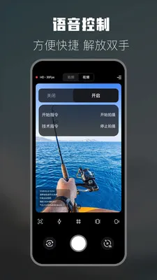 �����˶������׿���ֻ���v1.1 �ٷ������ͼ2