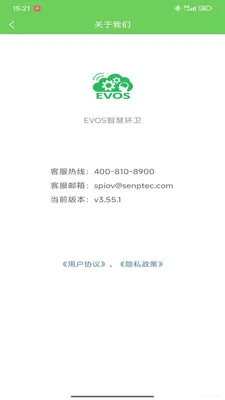 EVOS�ǻۻ���2026���°汾v3.79.1 �ٷ������ͼ0