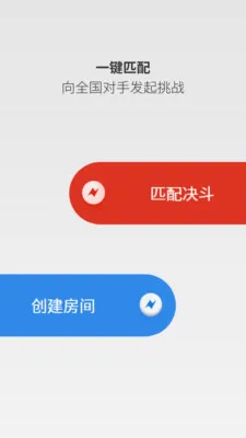 ����Ƶ��(���ƶ�սƽ̨)v0.1.8 �ֻ����ͼ0