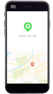 �����ػ�2026���°汾v3.0 �ٷ������ͼ1