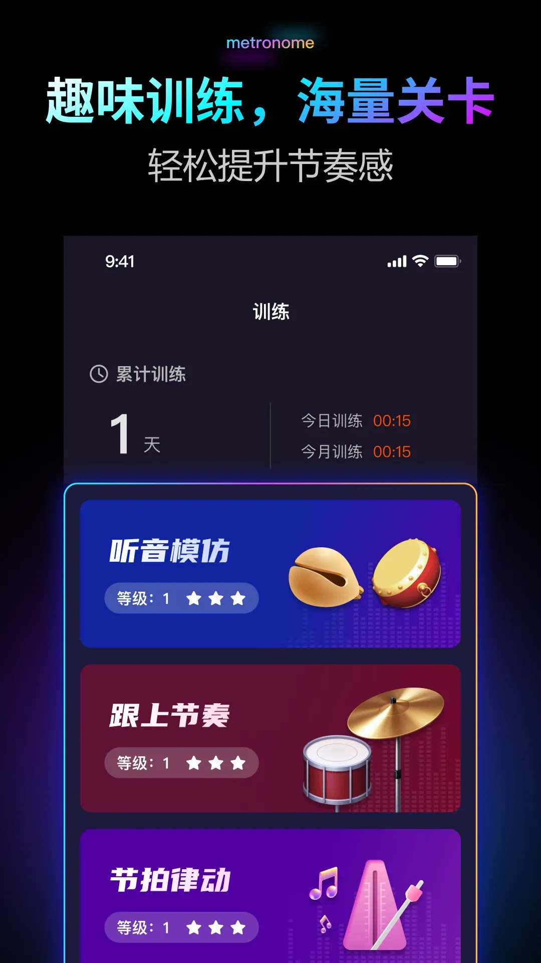 ������Pro2026���°汾v2.0.1 �ֻ����ͼ0