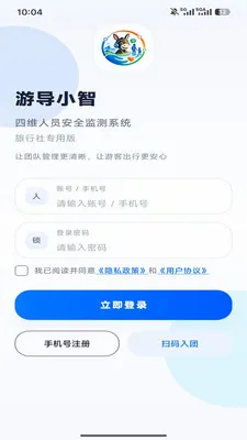 �ε�С�ǰ�׿���ֻ���v1.0.6 ��Ѱ��ͼ1