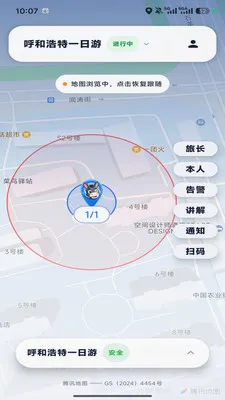 �ε�С�ǰ�׿���ֻ���v1.0.6 ��Ѱ��ͼ3
