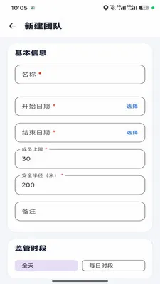 �ε�С�ǰ�׿���ֻ���v1.0.6 ��Ѱ��ͼ0