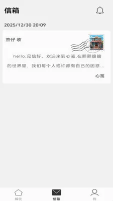 �ļ�(���Ͻ��ǹ���)v1.0.2 ��Ѱ��ͼ2